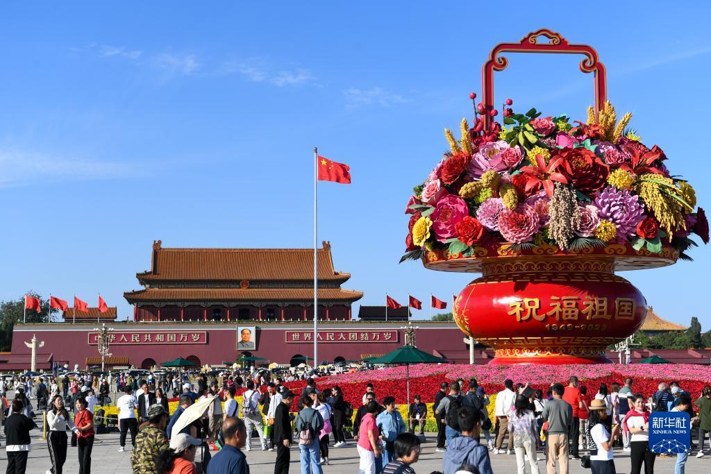 小玛丽水果机